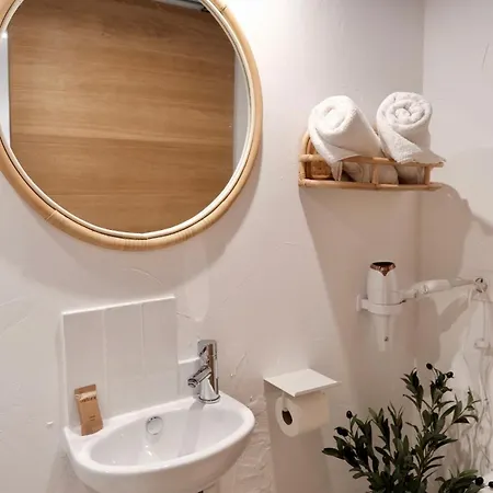 Hyper-centre - 2 Personnes Avec Cours Privee Апартаменти