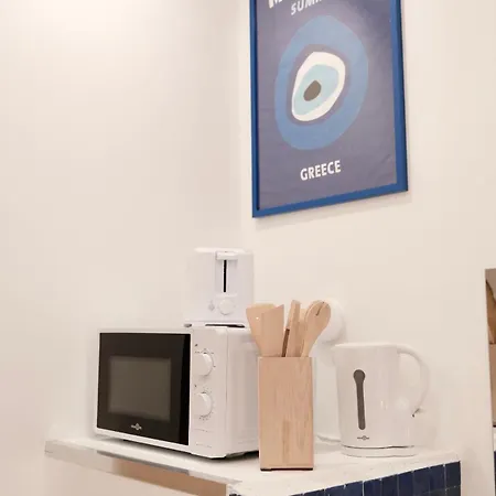 Appartamento En Hyper-centre - 2 Personnes Avec Cours Privée *